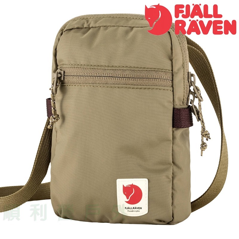 Fjallraven High Coast Pocket 旅行隨身袋 粘土 23226 OUTDOOR NICE-細節圖3