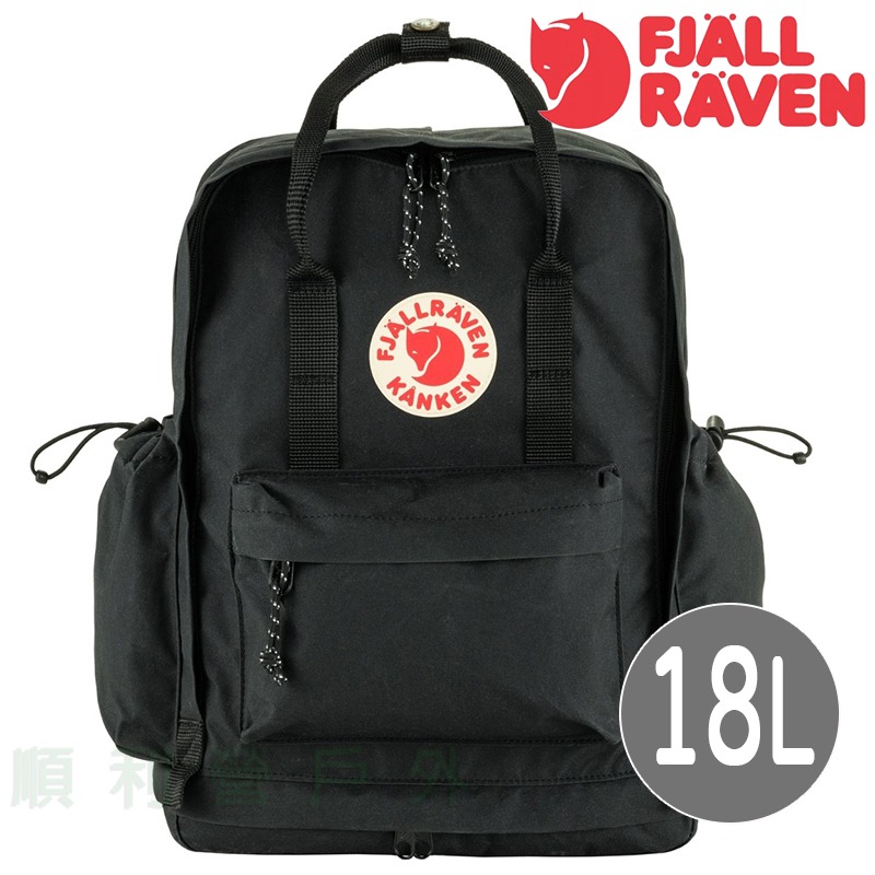 Fjallraven Kanken Outlong 後背包 黑色 23200251 加大空肯包 OUTDOOR NICE-細節圖3