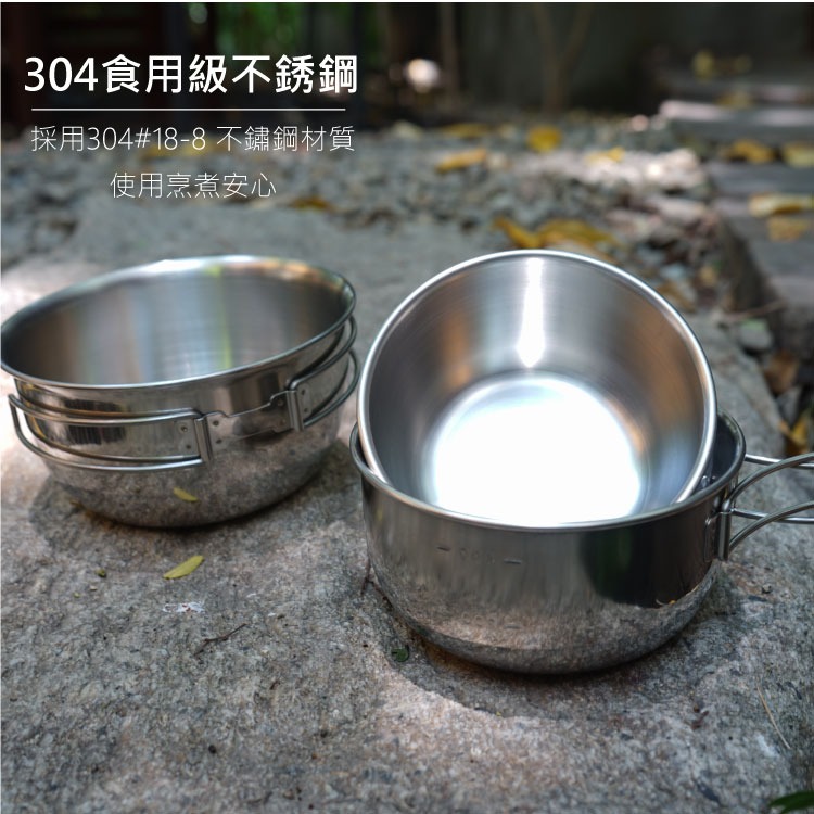 ADISI 三件式不鏽鋼碗 AS15144 304不鏽鋼 可收納碗 個人碗 登山露營 OUTDOOR NICE-細節圖3