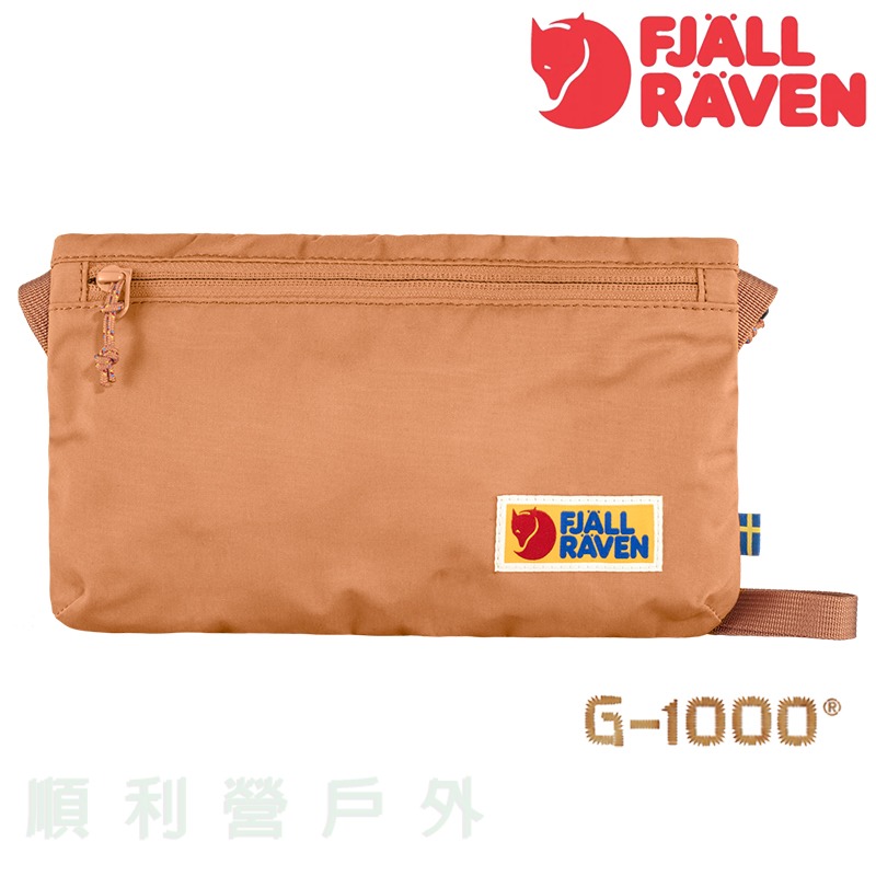 FJALLRAVEN Vardag 旅行隨身袋 沙漠棕 27248 登山小包 斜背包 小方包 OUTDOOR NICE-細節圖2