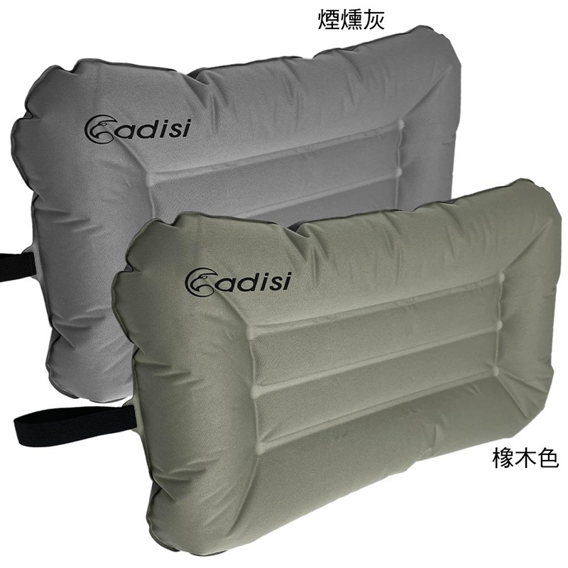 ADISI 拉帶式空氣枕頭 API-103R 二色 充氣枕 登山露營 睡枕 旅行枕 OUTDOOR NICE-規格圖3