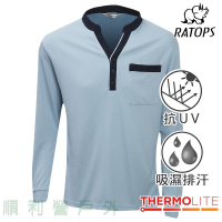 瑞多仕RATOPS 男款THERMOLITE保暖排汗衣 雲藍 DB6108 Y字領T恤 OUTDOOR NICE