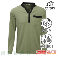瑞多仕RATOPS 男款THERMOLITE保暖排汗衣 鼠尾草綠 DB6107 Y字領T恤 OUTDOOR NICE