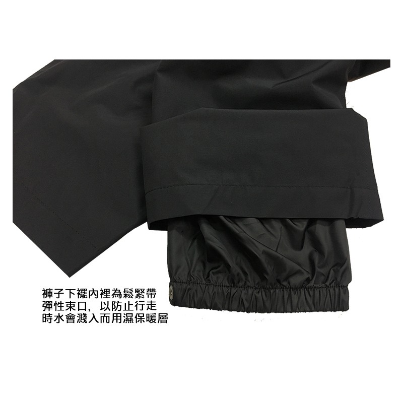 山林MOUNTNEER 女款防風防水保暖長褲 黑色 12S36 內層刷毛 防水褲 雪褲 保暖 OUTDOOR NICE-細節圖4