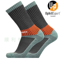 UphillSport VAARU M3 專業中筒健走襪 灰橘 E8862 登山襪 健行襪 OUTDOOR NICE