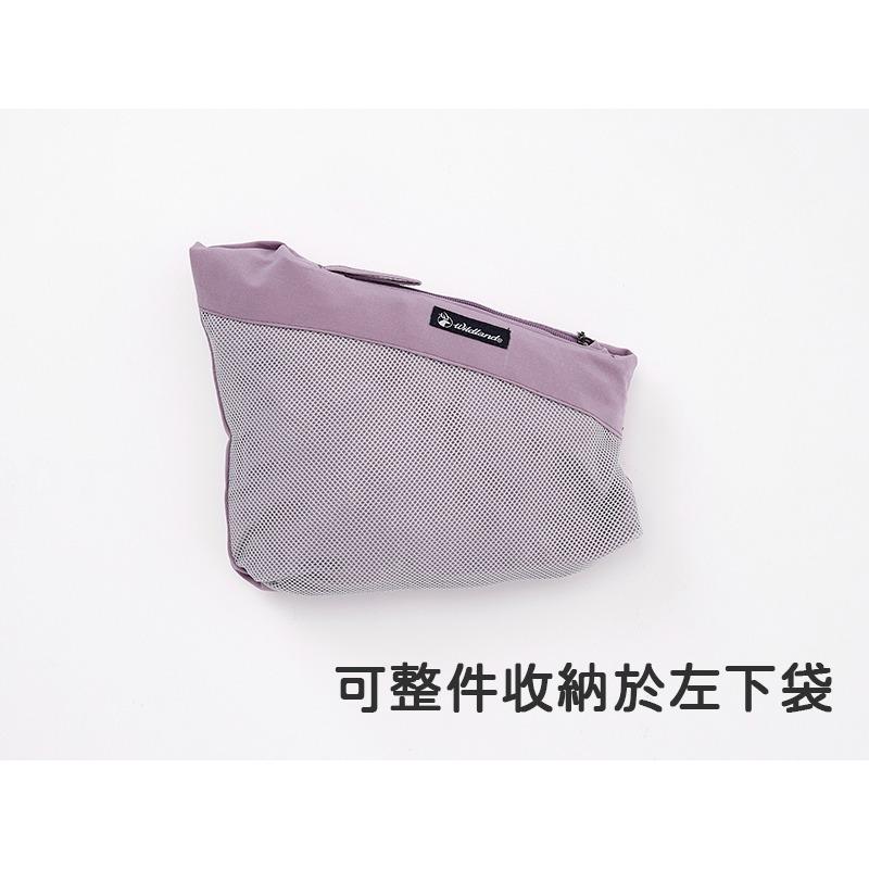 荒野WILDLAND 女款彈性冰絲涼感抗UV機能外套 0B21905 粉紫 涼感外套 防曬 OUTDOOR NICE-細節圖6