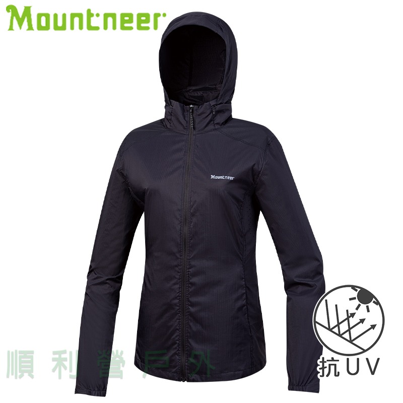 山林MOUNTNEER 女款抗UV輕量外套 51J08 黑色 防曬外套 可收納外套 OUTDOOR NICE-細節圖2