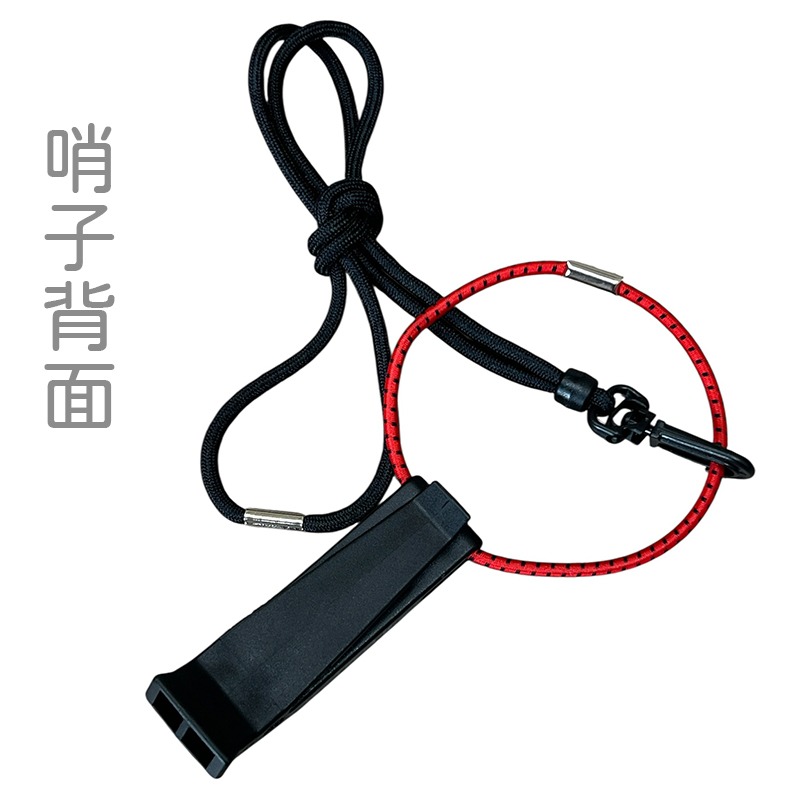 衣力美EASYMAIN 多功能雙頻迴音哨 A210 緊急安全哨 求生哨 登山 健行 搜救 OUTDOOR NICE-細節圖3