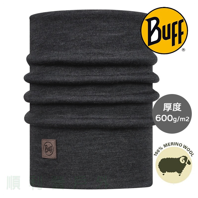 西班牙BUFF 魔術頭巾 耐寒素面-美麗諾羊毛領巾 都市灰 110966 圍巾 脖圍 OUTDOOR NICE-細節圖2