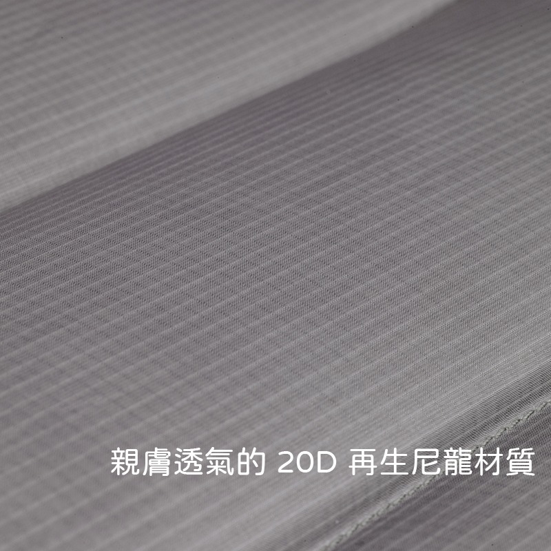 SEA TO SUMMIT Aeros 舒適羽絨枕 中性灰 STS0452 旅行枕 登山枕頭 OUTDOOR NICE-細節圖4