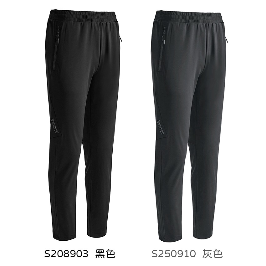 名典 Spar 中性涼感速乾彈力運動長褲 S250910 灰色 排汗運動褲 團體褲 男女可穿 OUTDOOR NICE-細節圖3