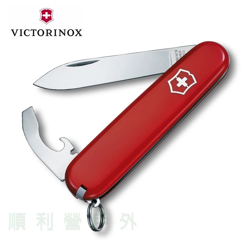 瑞士維氏 VICTORINOX 8用瑞士刀 0.2303 紅色 OUTDOOR NICE-細節圖2