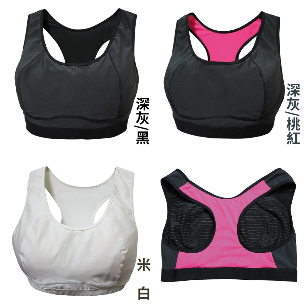 山林 MOUNTNEER 女款排汗透氣運動內衣 11K60︱銀纖維 排汗內衣 附透氣胸墊 OUTDOOR NICE-細節圖2