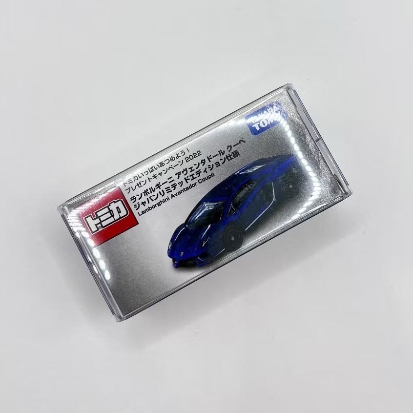 TOMICA 多美小汽車 LAMBORGHINI Aventador Coupe 藍寶堅尼 2022 藍牛 抽獎車 抽獎-細節圖4