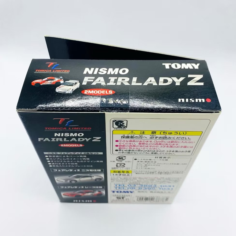 TOMICA LIMITED NISMO FAIRLADY Z 2MODELS TL系列 套組 SET 全新 絕版-細節圖7