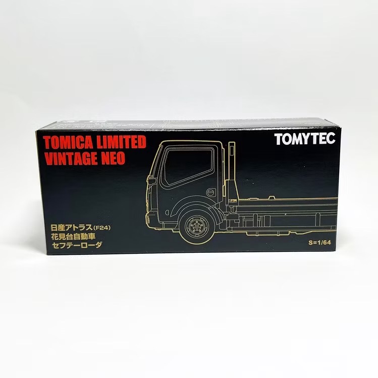 TOMYTEC TLV 1/64 多美小汽車 港版 香港限定 日產 Atlas F24 花見台 拖板車 黑色 全新-細節圖5
