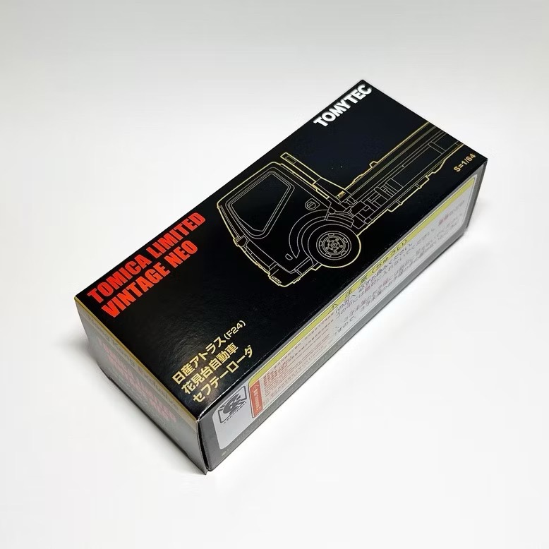 TOMYTEC TLV 1/64 多美小汽車 港版 香港限定 日產 Atlas F24 花見台 拖板車 黑色 全新-細節圖6