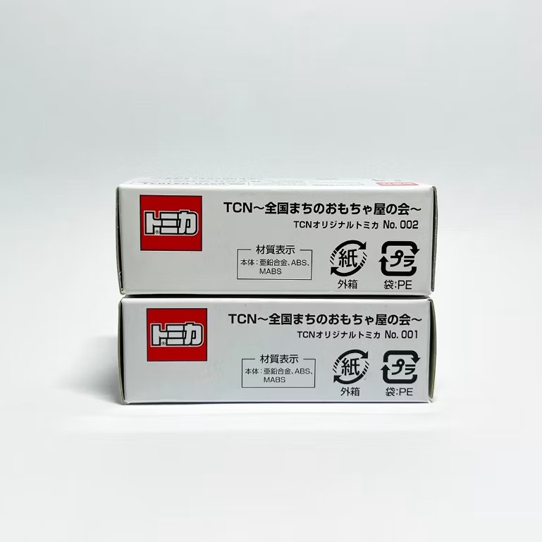 TOMICA 日版 多美小汽車 TCN 日本玩具店限定 Toyota Crown Athlete 若草色 天空藍 全新-細節圖5
