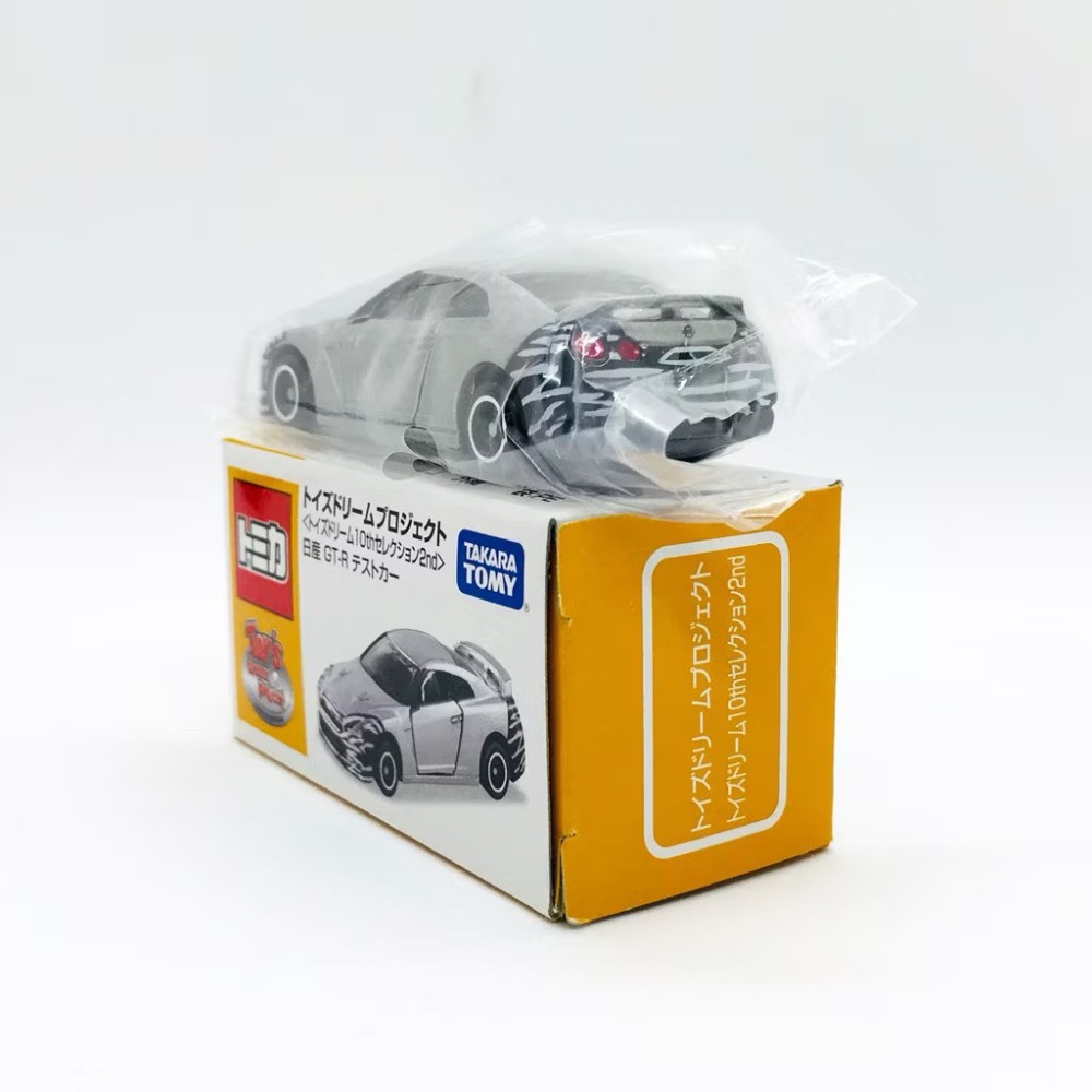TOMICA TDP 日版 TOY＇S DREAM PROJECT 10週年紀念 NISSAN GT-R GTR 全新-細節圖2