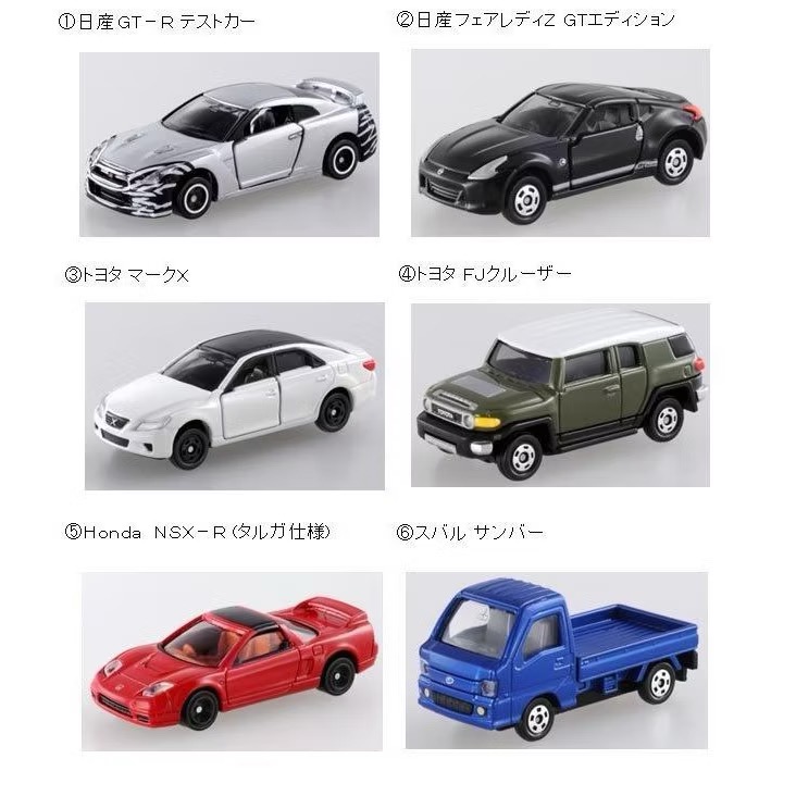 TOMICA TDP 日版 TOY＇S DREAM PROJECT 10週年紀念 NISSAN GT-R GTR 全新-細節圖5
