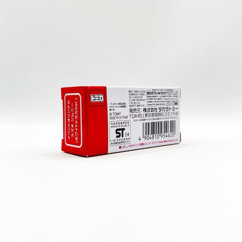 TOMICA 日版 多美小汽車 Suzuki Jimny 吉米 吉普車 限定 白色 全新-細節圖3