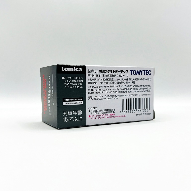 TOMYTEC TOMICA TLV LV-N186e 三菱 Lancer GSR Evolution IV藍 全新日版-細節圖3