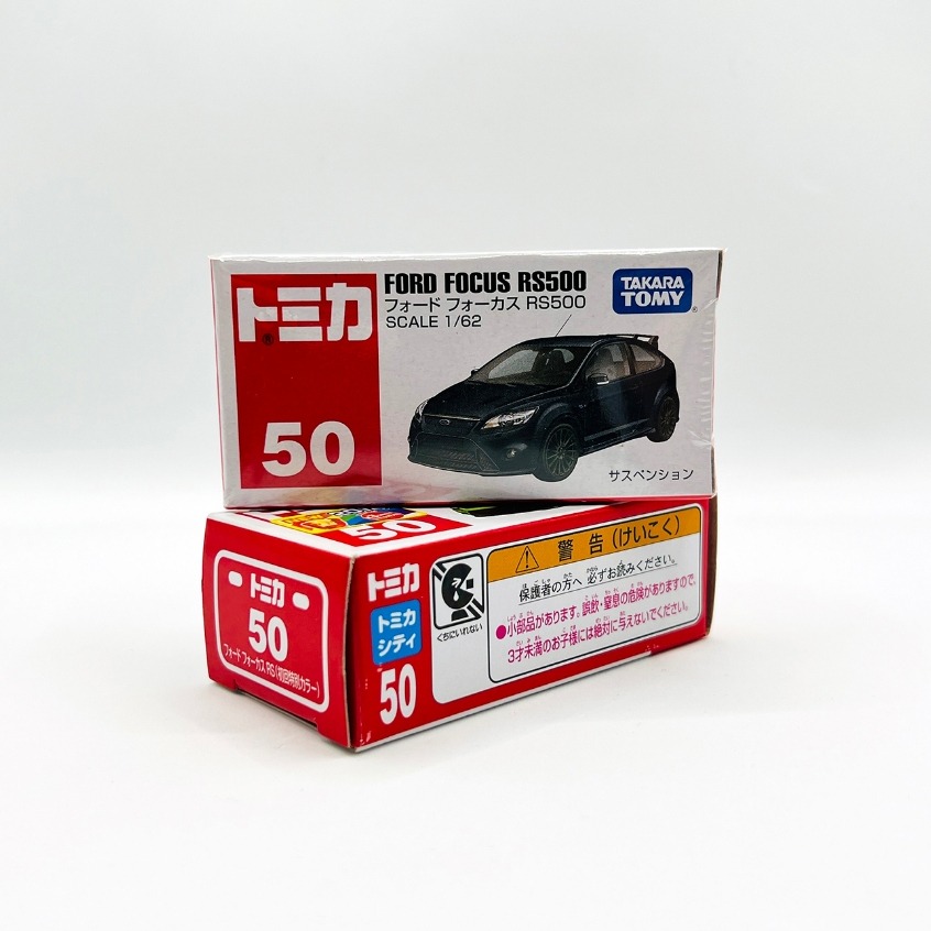 TOMICA 多美小汽車 NO.50 50 福特 FORD FOCUS RS 一般全新 初回新車貼已拆封 兩台一組-細節圖5