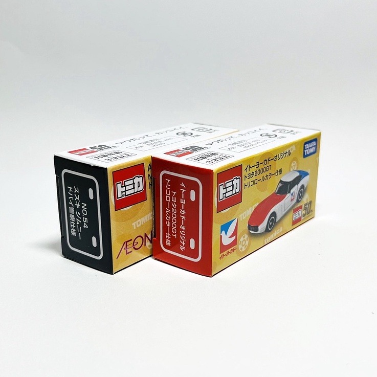 TOMICA 日版 AEON 54 Suzuki Jimny 杜拜警察仕様 伊藤洋華堂 2000GT 兩台合售 全新品-細節圖2
