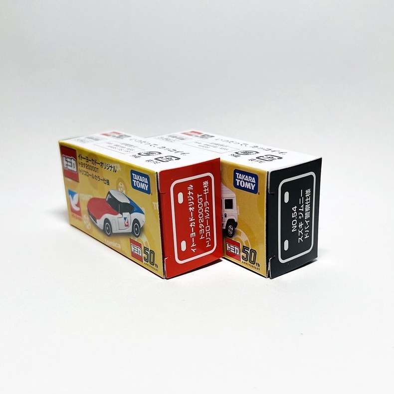 TOMICA 日版 AEON 54 Suzuki Jimny 杜拜警察仕様 伊藤洋華堂 2000GT 兩台合售 全新品-細節圖3