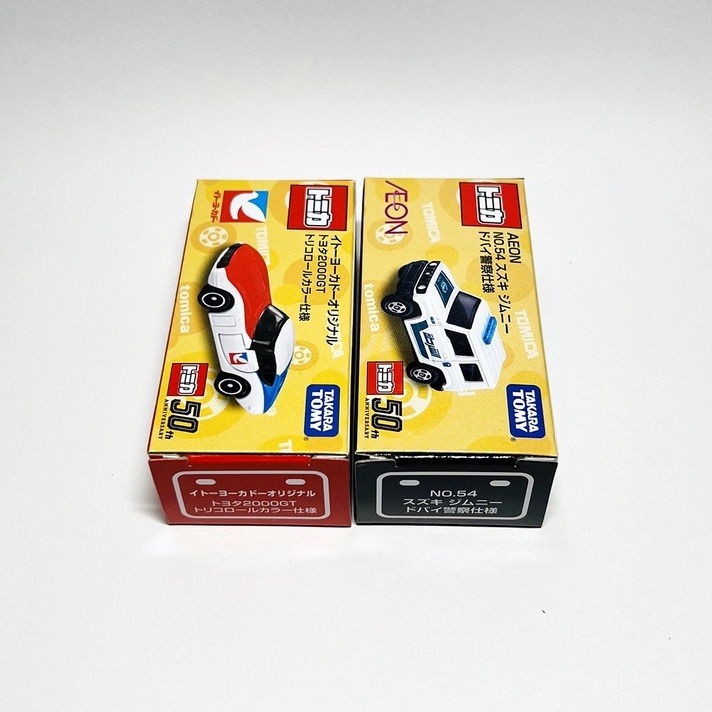 TOMICA 日版 AEON 54 Suzuki Jimny 杜拜警察仕様 伊藤洋華堂 2000GT 兩台合售 全新品-細節圖5