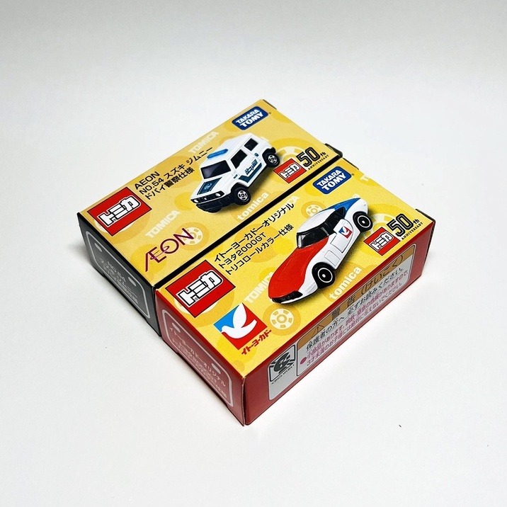TOMICA 日版 AEON 54 Suzuki Jimny 杜拜警察仕様 伊藤洋華堂 2000GT 兩台合售 全新品-細節圖6