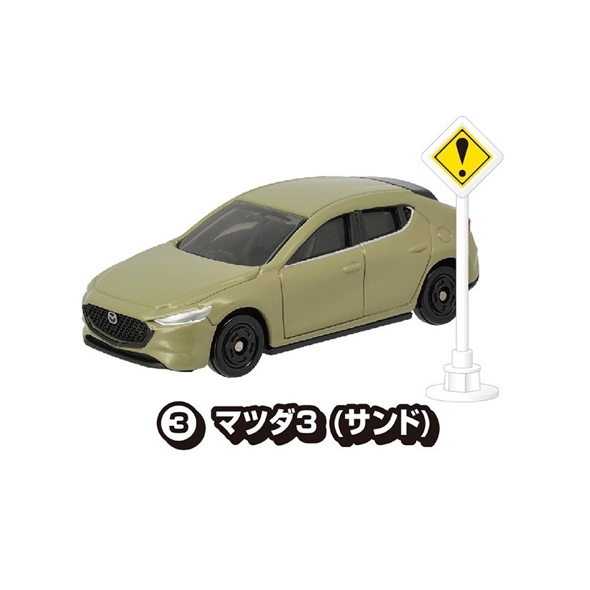 TOMICA 多美小汽車 標識 第17彈 盒玩 NO.3 mazda3 馬自達3 附交通號誌 全新-細節圖5