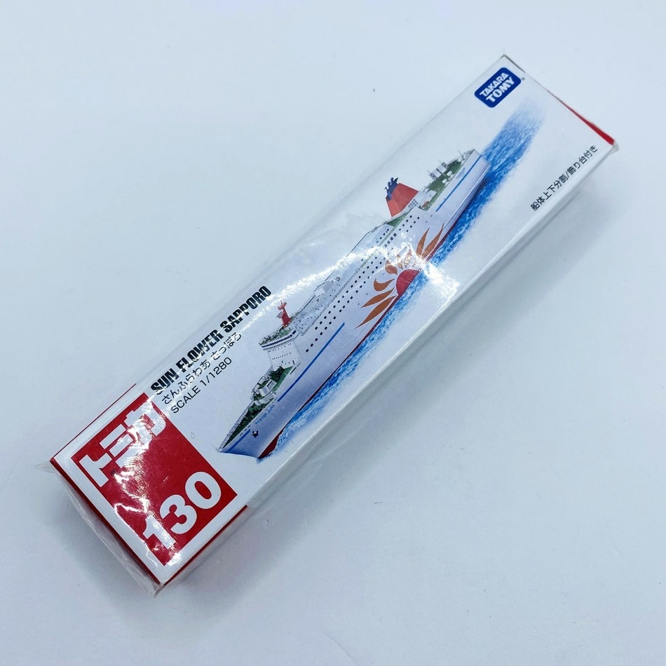 TOMICA 日版 多美小汽車 NO.130 SUN FLOWER SAPPORO 太陽花 遊輪 渡輪 全新絕版-細節圖3