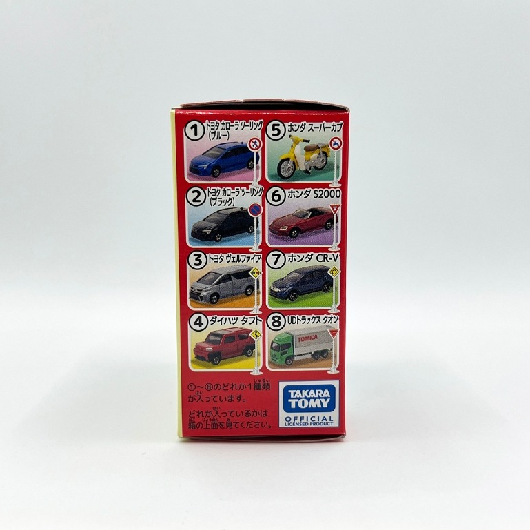 TOMICA 多美小汽車 標識 標誌 盒玩 第18彈 NO.5 本田 Honda Super Cub 機車 黃色 全新-細節圖5