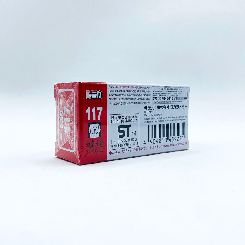 TOMICA 多美小汽車 NO.117 PORSCHE 911 CARRERA 一般 全新未拆 絕版 附膠盒-細節圖3