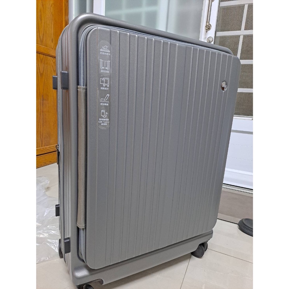 奧莉薇閣29吋 前開式行李箱-細節圖2