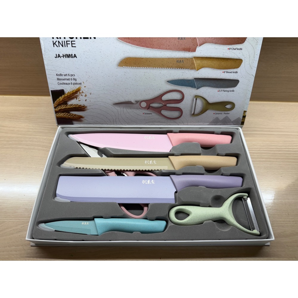 川本家刀具組-細節圖2