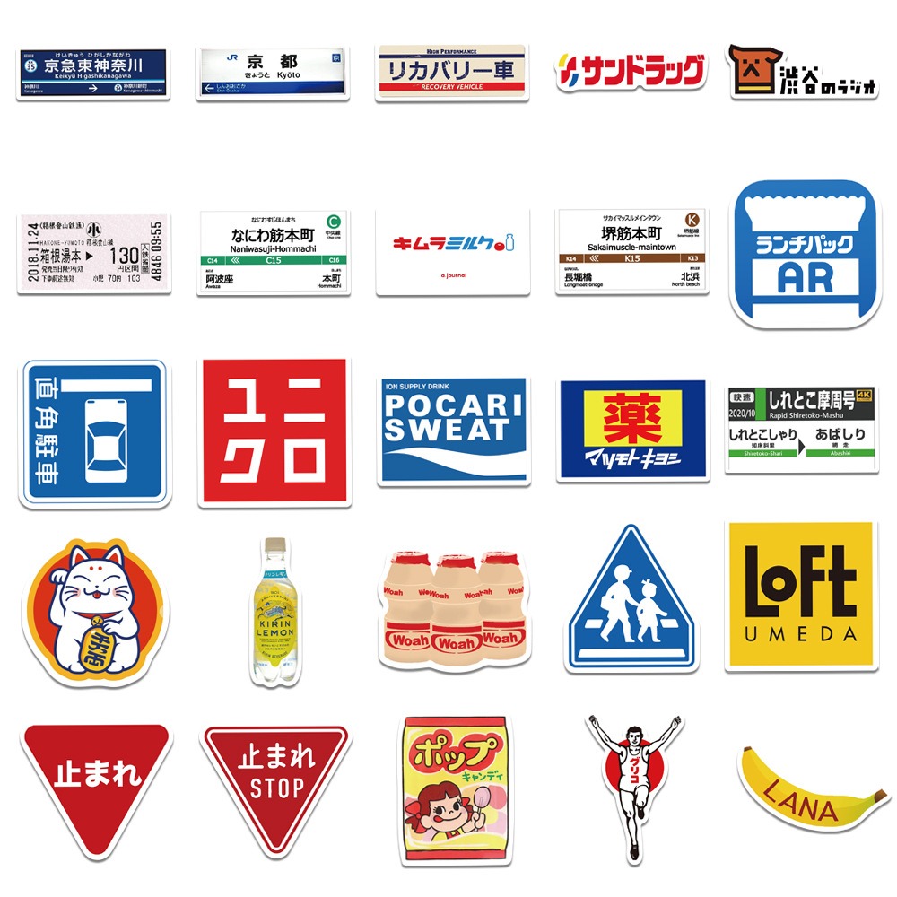 【Happy Store】50張日本停車標誌塗鴉貼紙/可裝飾Ipad行李箱吉他筆記本/防水DIY-細節圖3