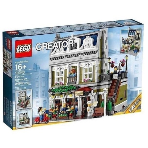 &lt;可用券&gt; LEGO 樂高 10243 絕版街景 巴黎餐廳 全新未拆