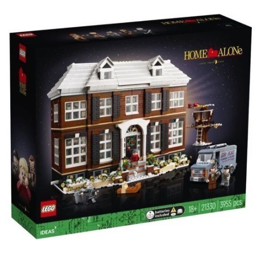 &lt;可用券&gt; LEGO 21330 小鬼當家 全新好盒未拆