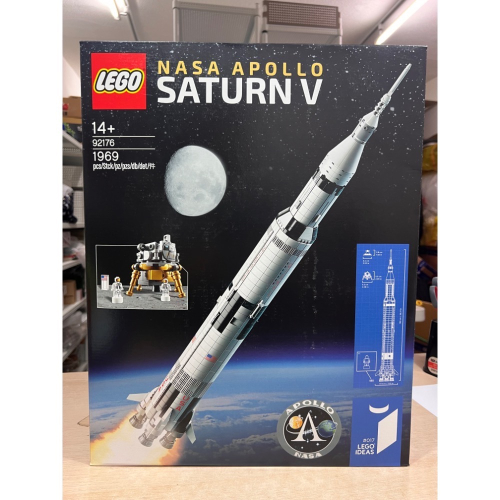 &lt;可用券&gt; LEGO 92176 神農五號火箭 全新未拆