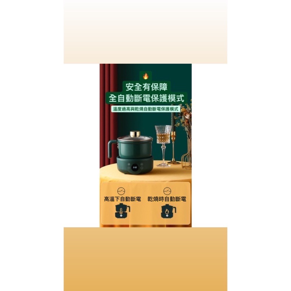 110v快煮鍋/ 分離式/ 不沾鍋/ 宿舍租屋用/ 寶寶副食品/ 泡麵鍋/ 小火鍋/ 現貨不用等-細節圖6