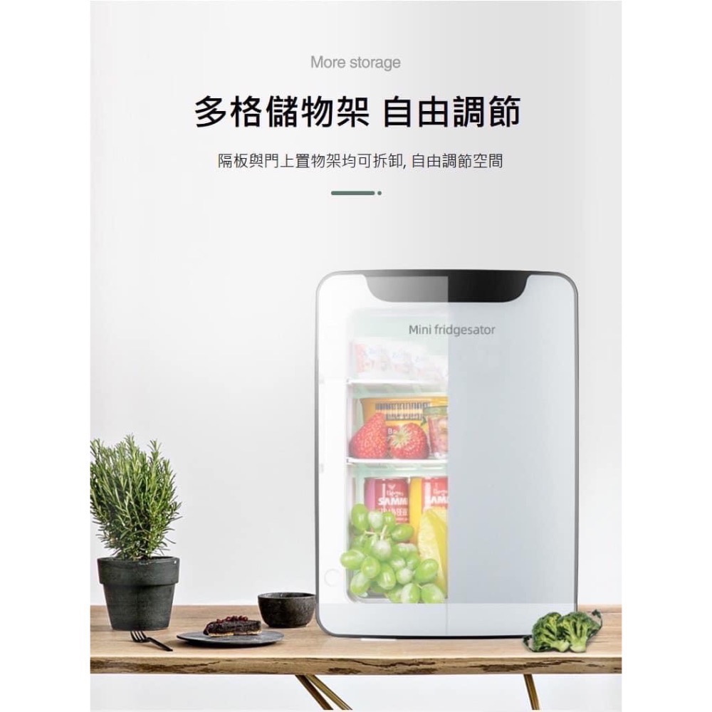 小冰箱110V 20公升小冰箱 基本款/ 數位顯示款 現貨［免運優惠中］-細節圖4