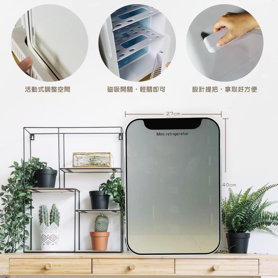 小冰箱110V 20公升小冰箱 基本款/ 數位顯示款 現貨［免運優惠中］-細節圖7