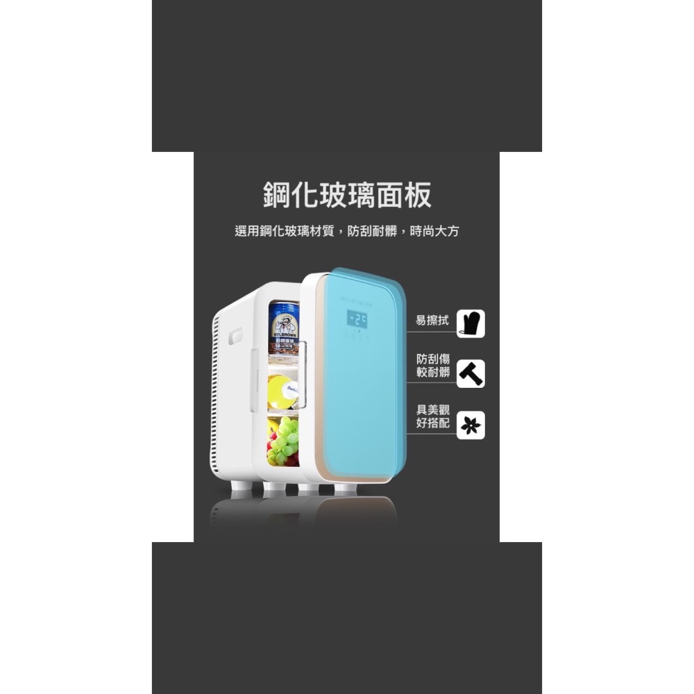 小冰箱110V 13.5公升小冰箱 數位控制款 銀/ 旗艦黑（ABS材質外殼）現貨［免運優惠中］-細節圖6