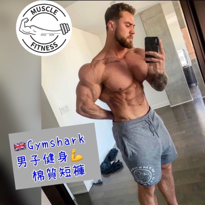 [媽瘦健身📣特價🛒] Gymshark CRITICAL SHORTS 運動短褲 健身短褲 五分褲 棉質短褲