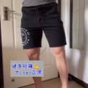 [媽瘦健身📣特價🛒] Gymshark CRITICAL SHORTS 運動短褲 健身短褲 五分褲 棉質短褲-規格圖1