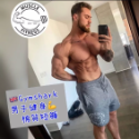 [媽瘦健身📣特價🛒] Gymshark CRITICAL SHORTS 運動短褲 健身短褲 五分褲 棉質短褲-規格圖10