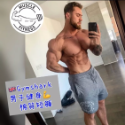 [媽瘦健身📣特價🛒] Gymshark CRITICAL SHORTS 運動短褲 健身短褲 五分褲 棉質短褲-規格圖2