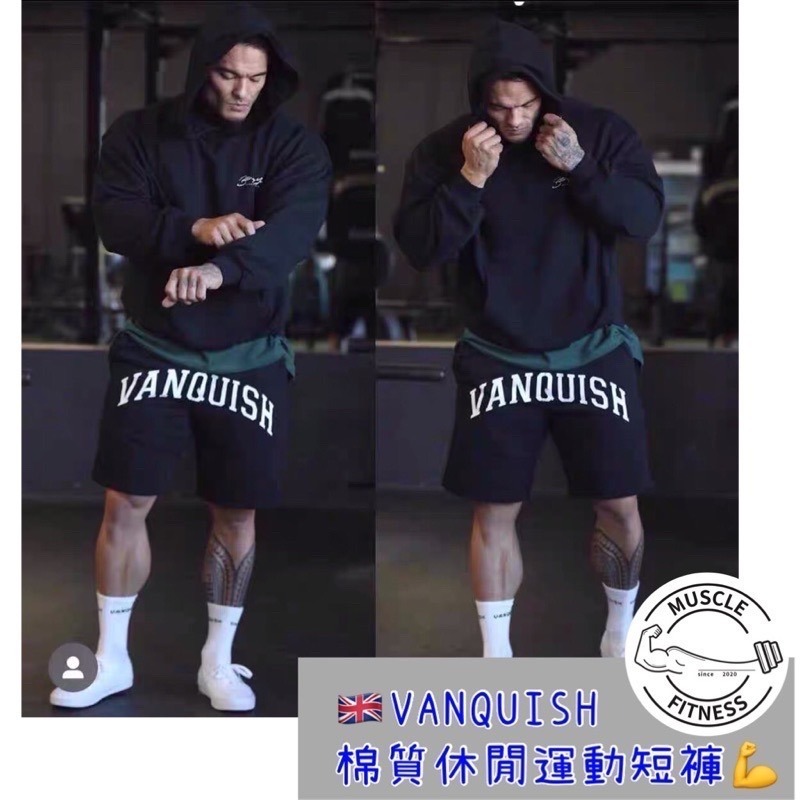 [媽瘦健身] 英國 VQ VANQUISH 男子健身 Oversize BETTER 棉質運動短褲 健身短褲 重訓短褲-細節圖2